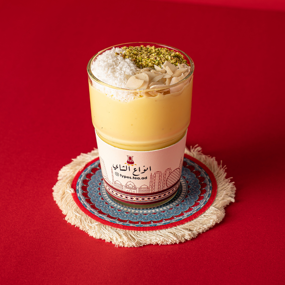 Custard Medium Glass