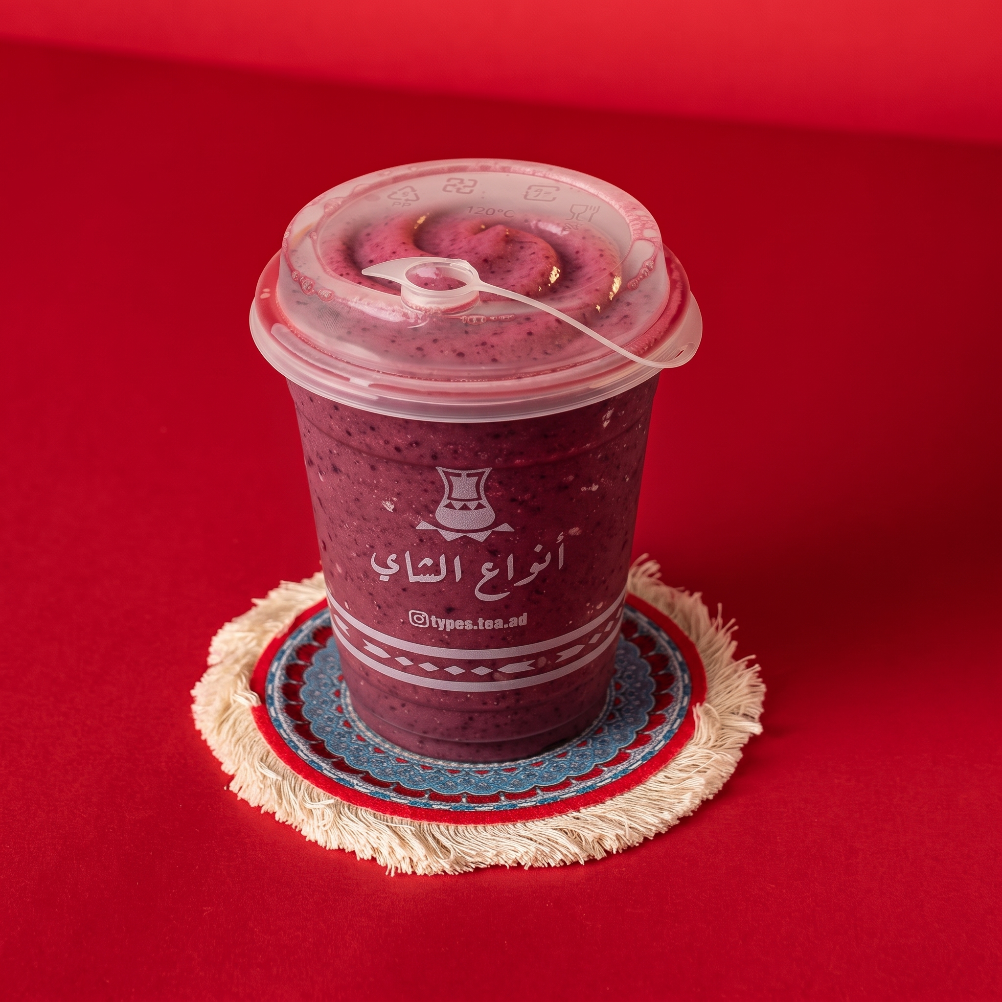 Acai Medium Cup