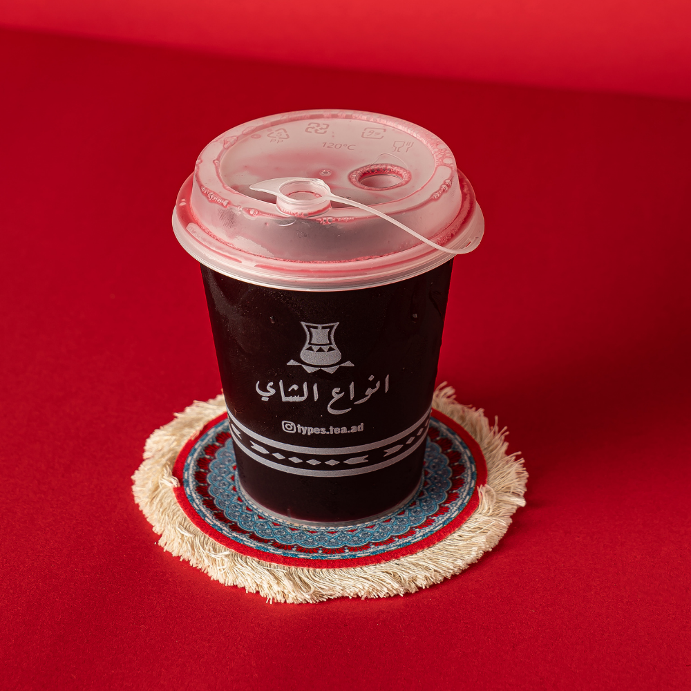 Hibiscus Cold Small cup