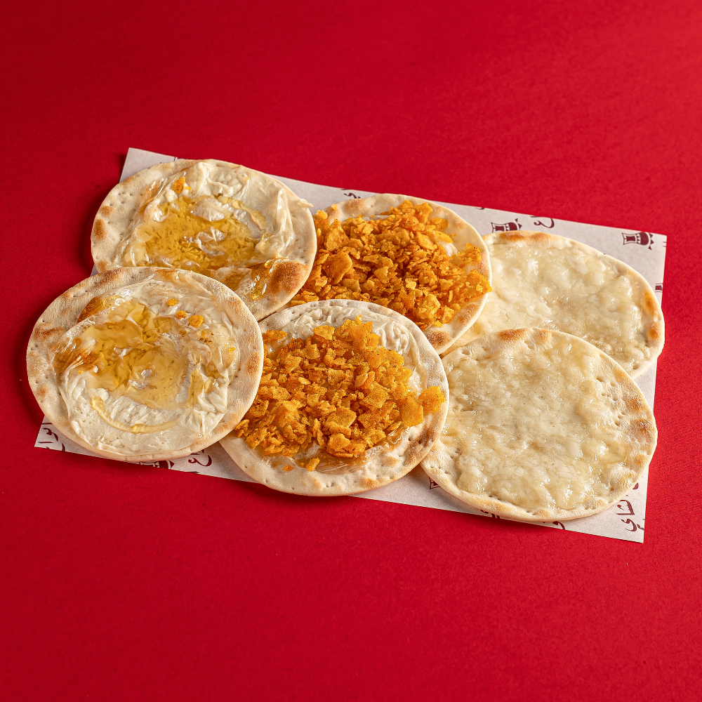 Mini Manakish 6 Pcs (2 Cheese , 2 Cheese honey And 2 Cheese Chips Oman)