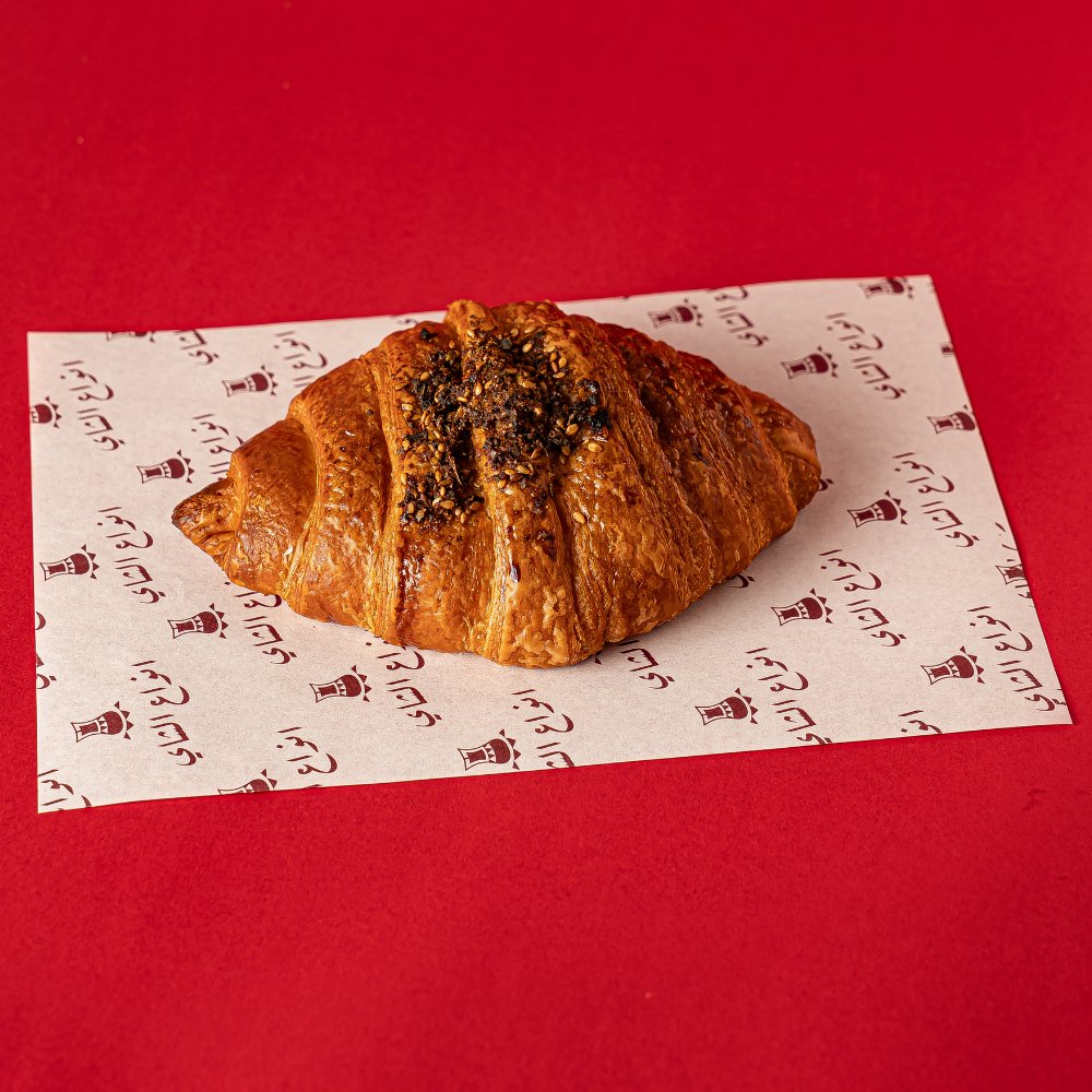 Croissant Zaatar