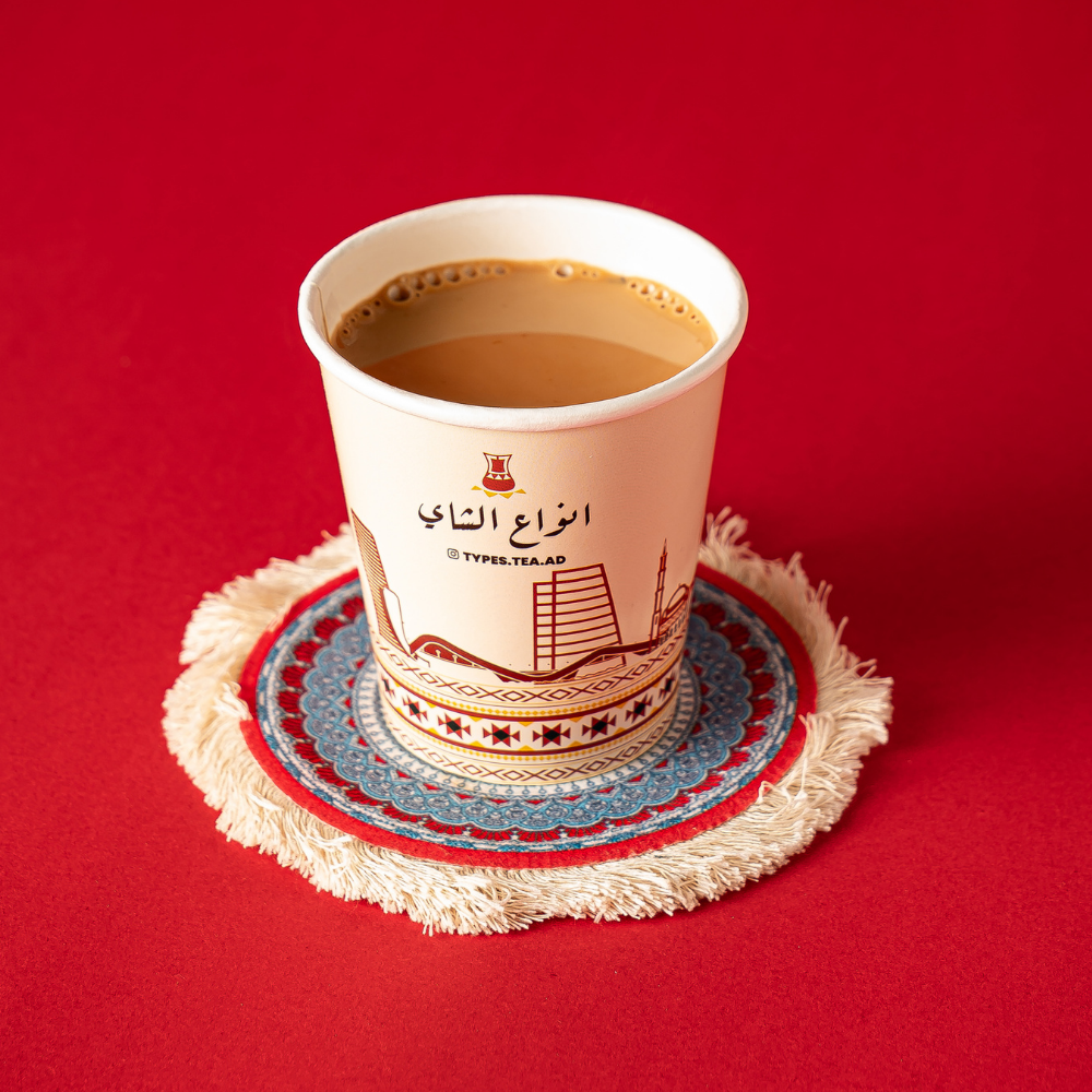 Karak Tea Paper Cup
