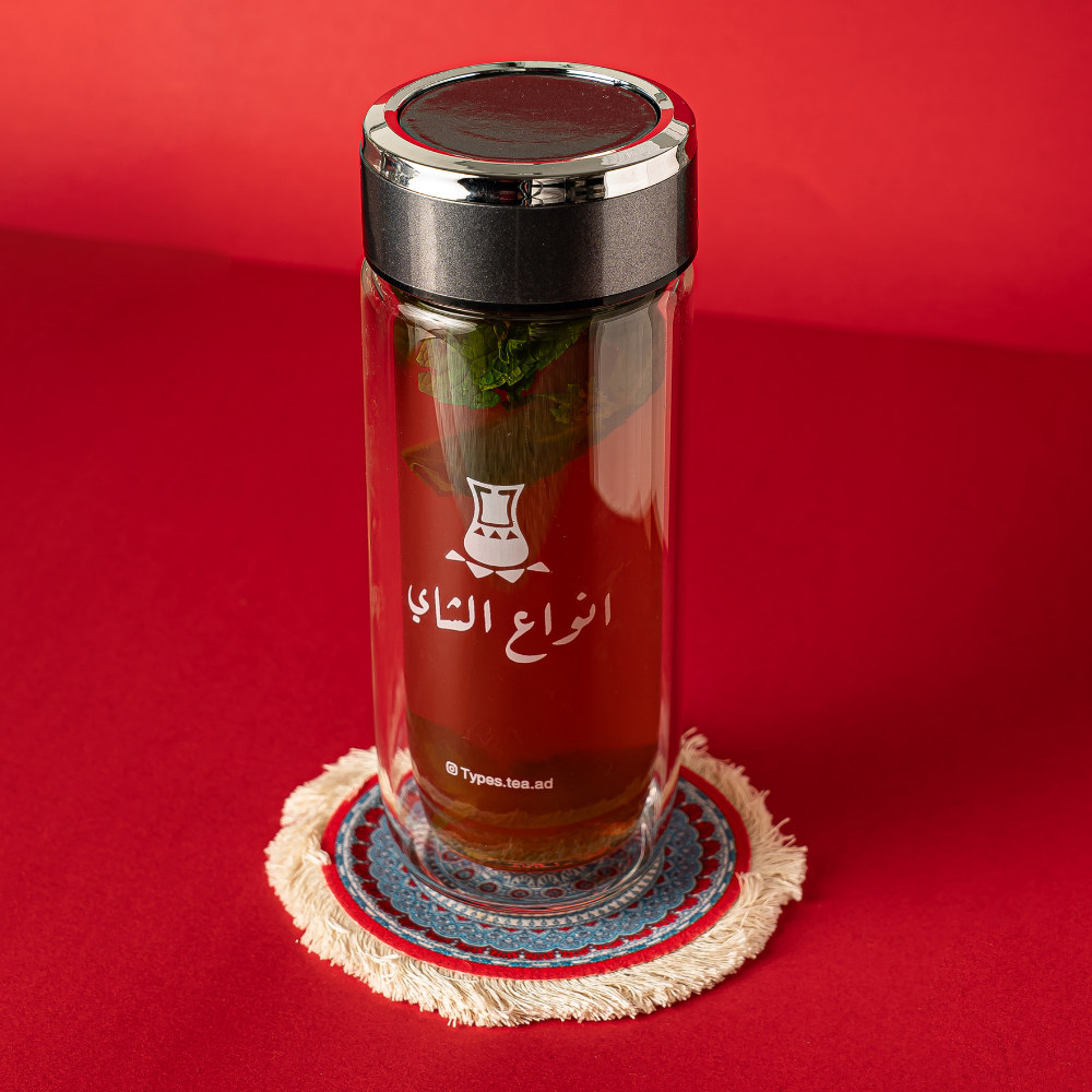 Maghrebi Mint Tea Large Mug