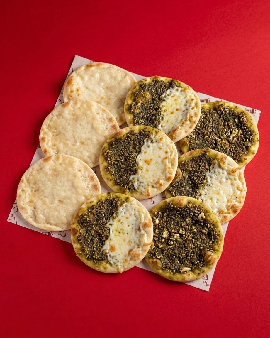 Mini Manakish 9 Pcs ( 3 Cheese , 3 Cheese Zaatar And 3 Zaatar )